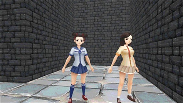 高校模拟器之迷宫