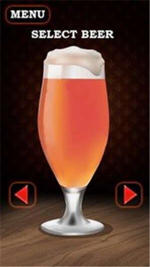 喝啤酒