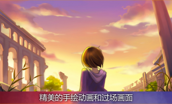 神秘之眼