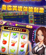玛丽兄弟游戏手机版