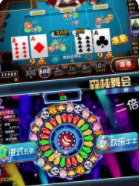 森林舞会官方版金沙
