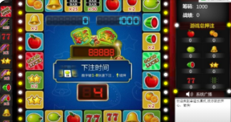 安卓老虎机单机版无限金币