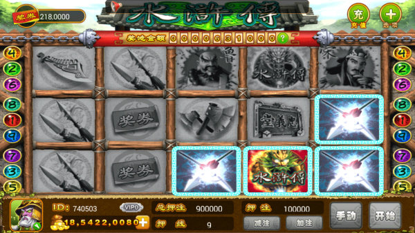 飞禽走兽老虎机单机
