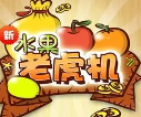92y森林舞会游戏官网版