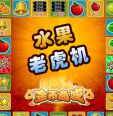 玛丽兄弟游戏手机版