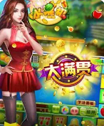 老虎机苹果手机app