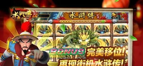 小玛丽水果机单机版