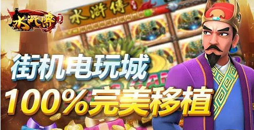 小玛丽水果机单机版
