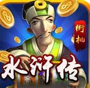 小玛丽水果机单机版
