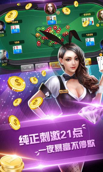 开元188棋appapp