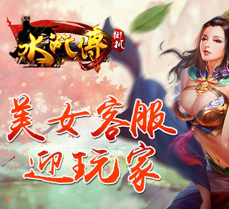 欢乐水果机单机版无限金币