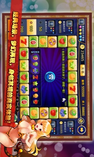 奔驰宝马游戏老虎机无限金币版