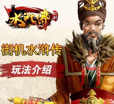 欢乐水果机单机版无限金币