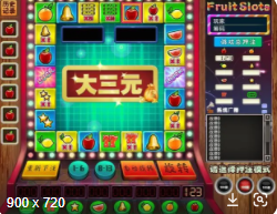 老虎机单机版免费