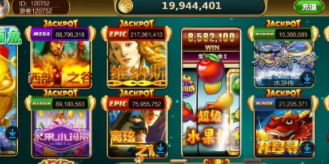 水果机游戏单机版手机版