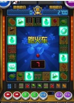 免费版森林舞会手机版安卓