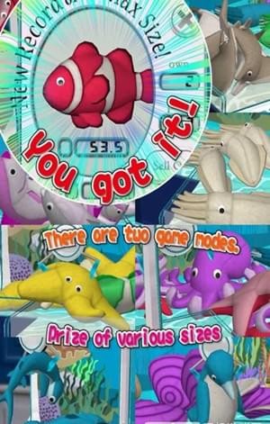 水族馆娃娃机