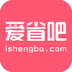 爱省吧