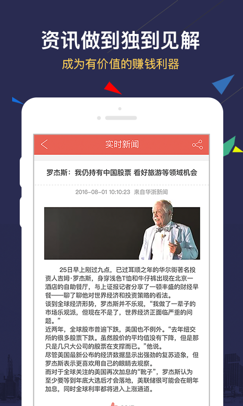 南宁大宗