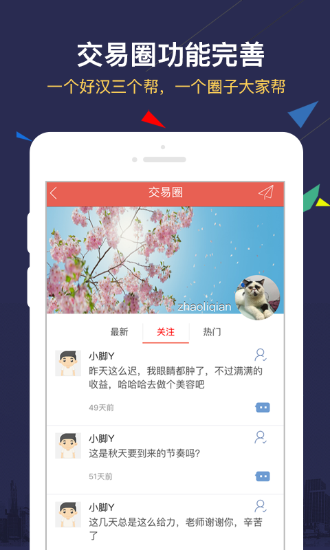 南宁大宗