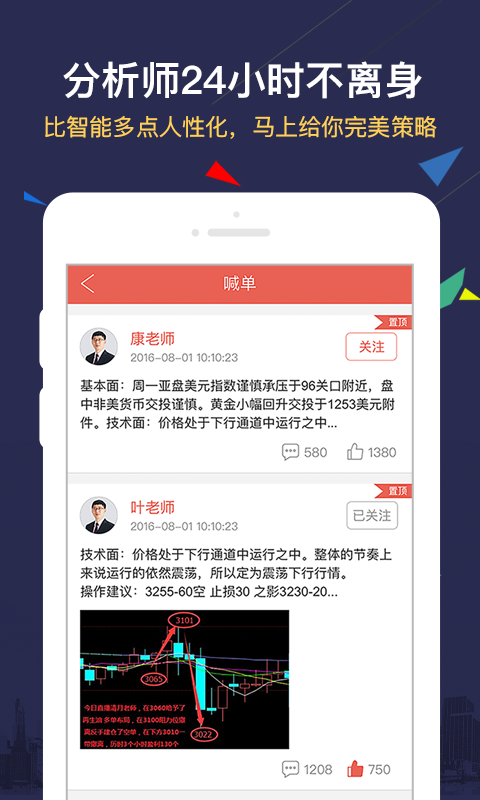 南宁大宗
