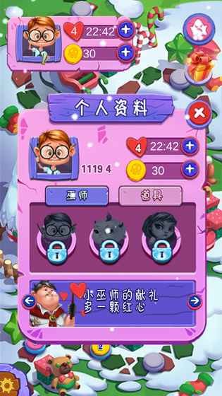 疯狂的南瓜
