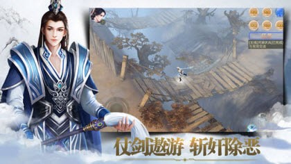 楚风圣墟劫