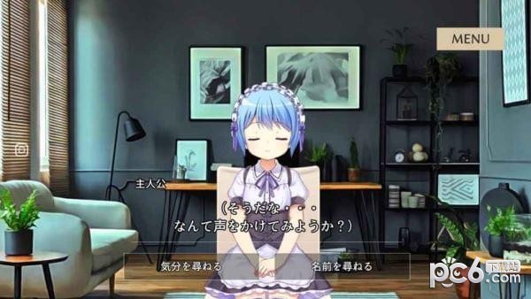 慈悲少女