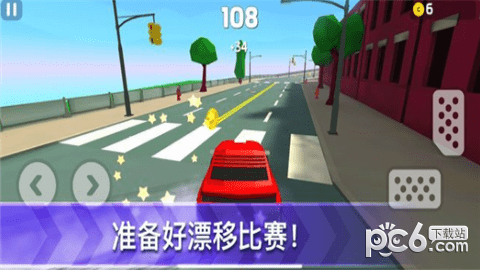极端漂移者