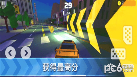 极端漂移者