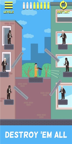 枪博士子弹拼图