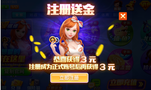 百万牌棋官网版苹果版