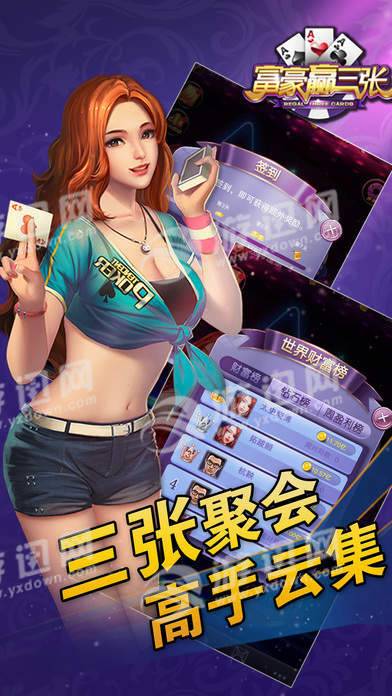 领悟牌棋最新官网版正版