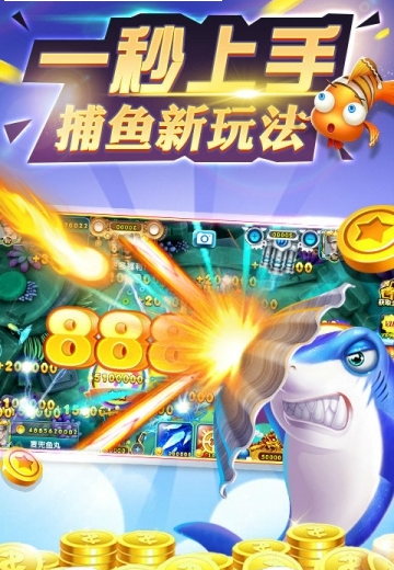 电玩城水果机微信