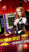 985牌棋最新官网版