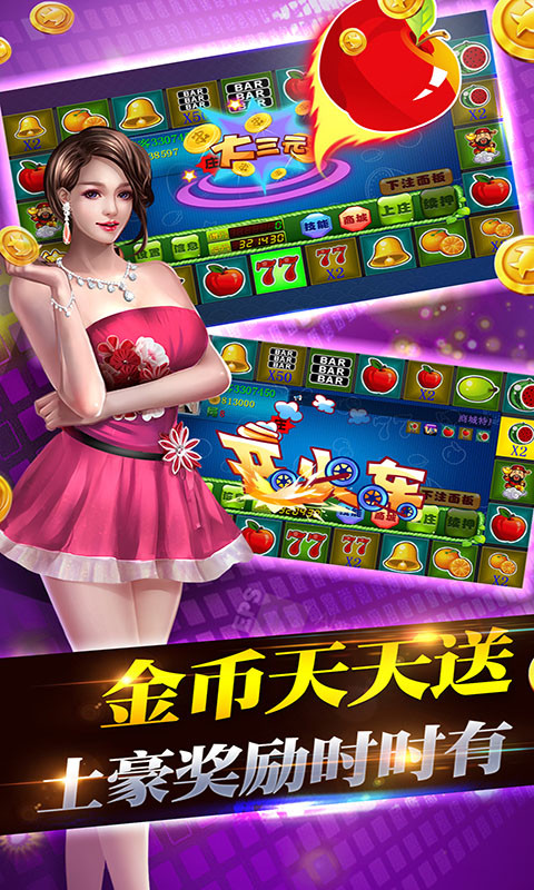 牌棋ios版官方版正式版