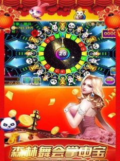 满贯棋盘牌旧版本最新版安装