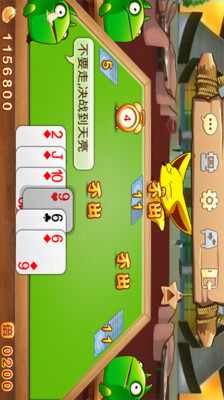 万赢棋盘牌官网版
