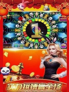 满贯棋盘牌旧版本最新版安装