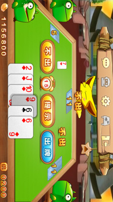 万赢棋盘牌官网版