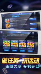 全优牌棋最新官网版