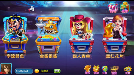 是你牌棋手机版