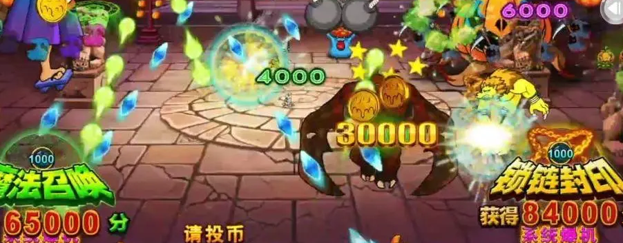 038娱乐官网版手机app