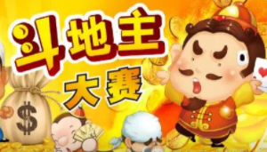 亲朋牌棋官网版官方版手游