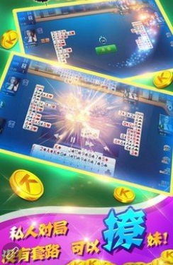 星空娱乐苹果版官网版