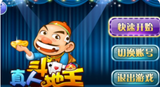 亲朋牌棋官网版官方版手游