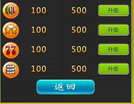 开元985牌棋最新官网版
