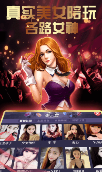 97开元ky牌棋官网版