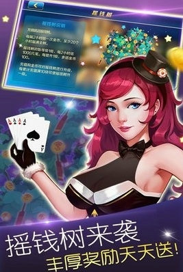 全优牌棋qy888fun官网版