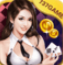 大海棋盘牌唯一官网版